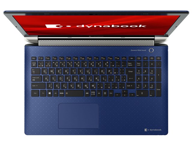 dynabook T7 P2T7KPBL [スタイリッシュブルー]の製品画像 - 価格.com