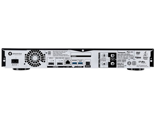 おうちクラウドディーガ DMR-UBX4060の製品画像 - 価格.com