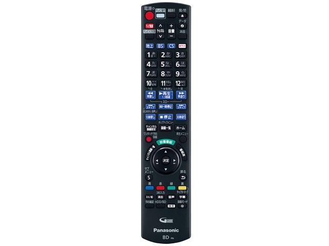おうちクラウドディーガ DMR-BRX2060の製品画像 - 価格.com