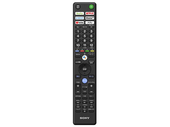 BRAVIA KJ-55X9500G [55インチ]の製品画像 - 価格.com