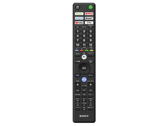 テレビ/映像機器 テレビ BRAVIA KJ-49X8500G [49インチ]の製品画像 - 価格.com