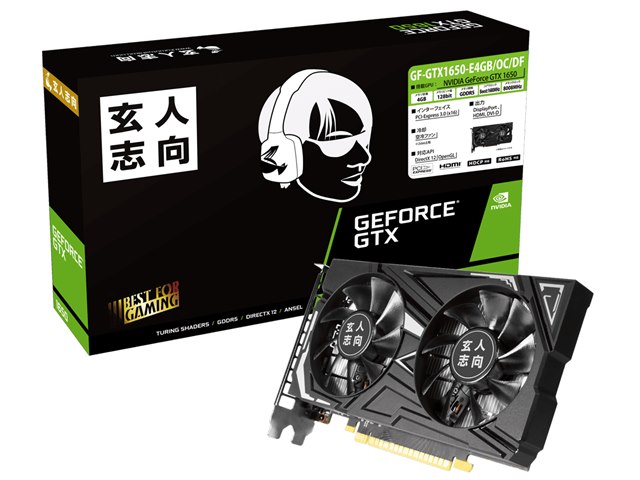 グラフィックボード・グラボ・ビデオカード GTX 1650 GF-GTX1650-E4GB/OC/DF [PCIExp 4GB]の製品画像 - 価格.com