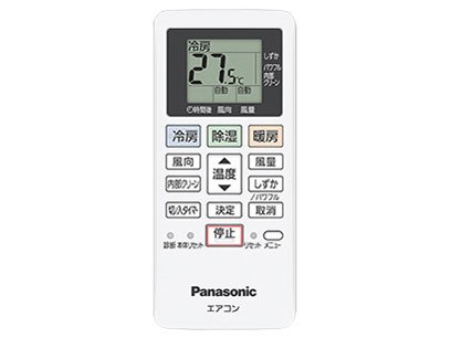 エオリア CS-289CFの製品画像 - 価格.com