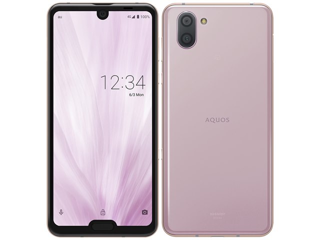 AQUOS R3 (未使用に近い) 今晩だけ27,900円