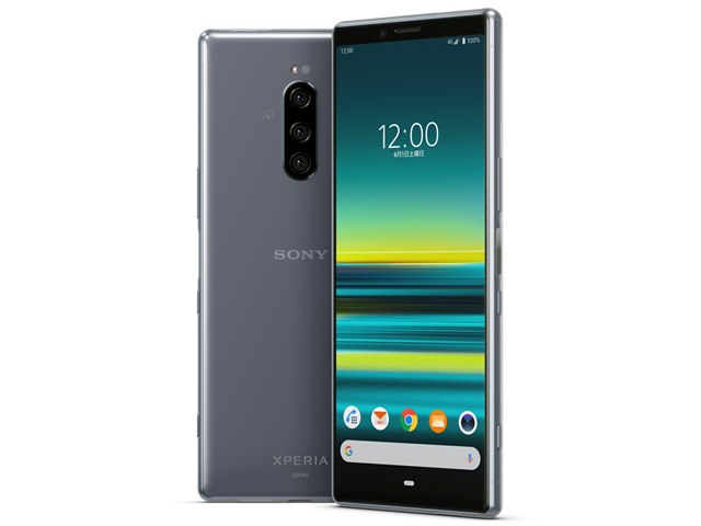 Xperia 1 SOV40　グレー(SIMロック解除済)