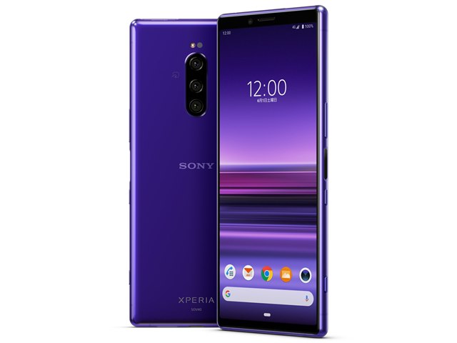 Xperia 1 SOV40 au [パープル]の製品画像 - 価格.com