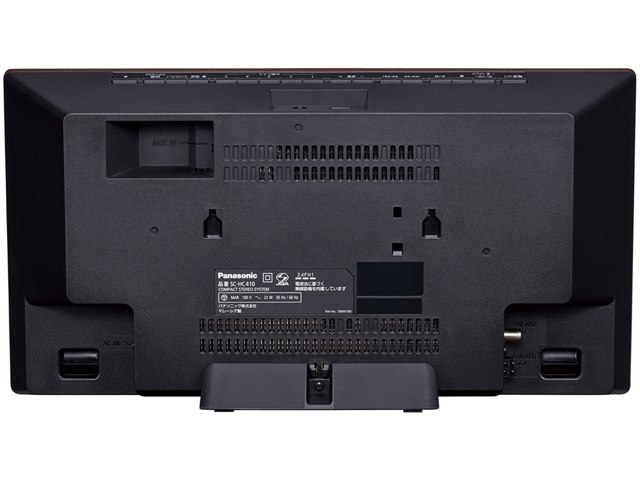 SC-HC410-T [ブラウン]の製品画像 - 価格.com