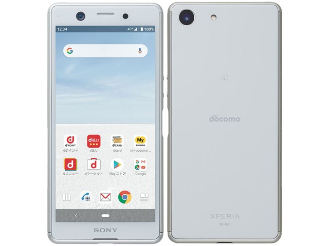 Xperia Ace White 64 GB SIMフリー