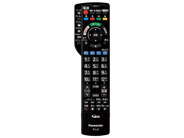 【サコジュン】Panasonic 有機ELテレビ TH-55GZ2000 薄型テレビ界のレクサス｜Panasonic VIERA TH-55GZ2000｜価格