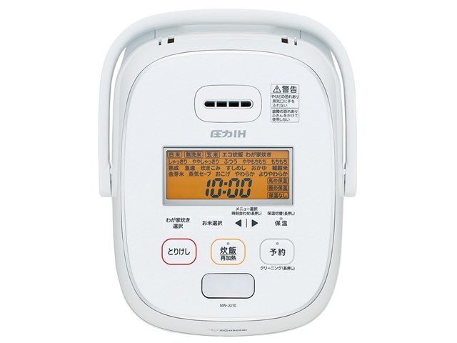 極め炊き NW-JU10-WA [ホワイト]の製品画像 - 価格.com