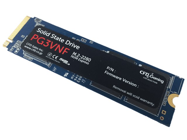 価格.com】SSD（重視項目：コスト重視） 満足度ランキング[発売日・登録日：最近5年以内]