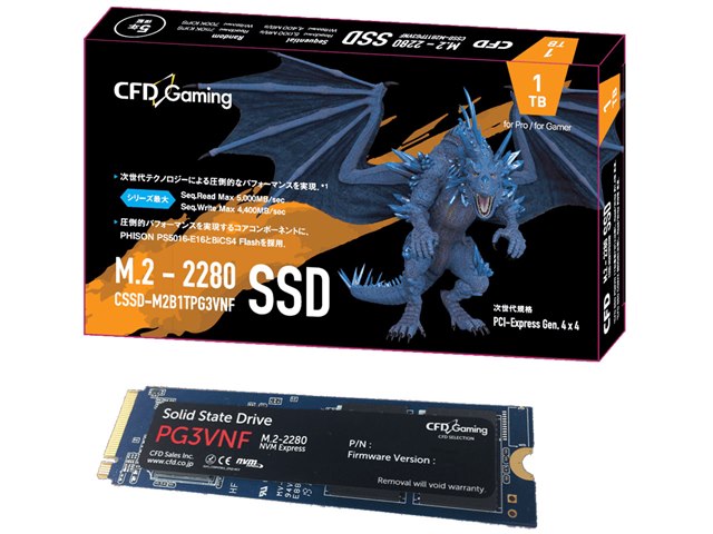 PG3VNF CSSD-M2B1TPG3VNFの製品画像 - 価格.com