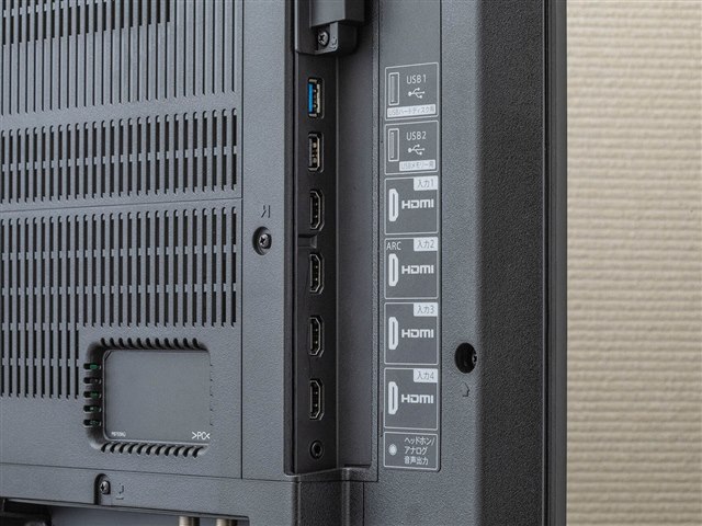 AQUOS 4T-C50BN1 [50インチ]の製品画像 - 価格.com