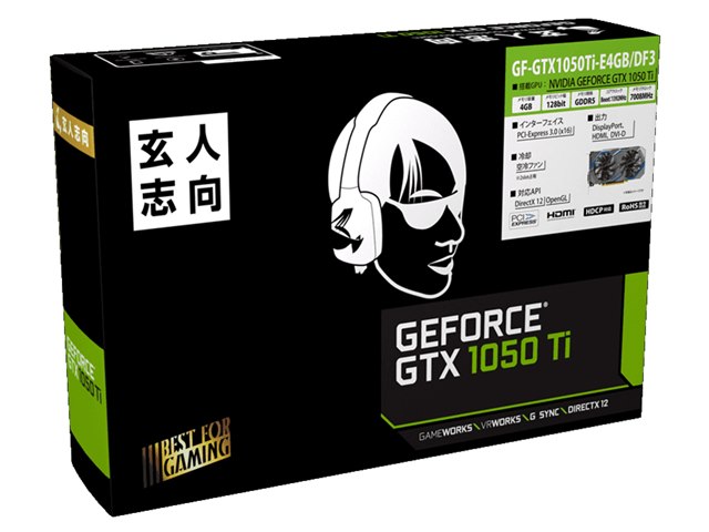 GF-GTX1050Ti-E4GB/DF3 [PCIExp 4GB]の製品画像 - 価格.com