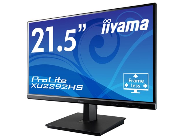 ProLite XU2292HS XU2292HS-B1 [21.5インチ マーベルブラック]の製品