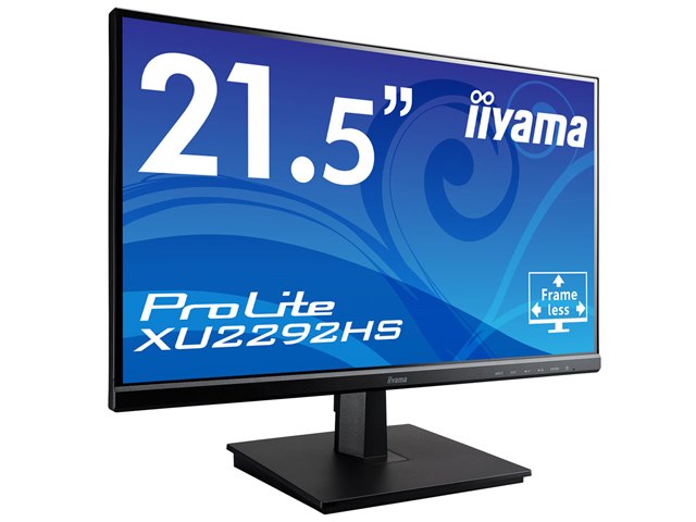 ProLite XU2292HS XU2292HS-B1 [21.5インチ マーベルブラック]の製品