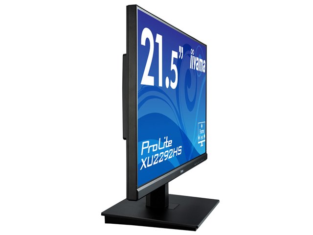 ProLite XU2292HS XU2292HS-B1 [21.5インチ マーベルブラック]の製品