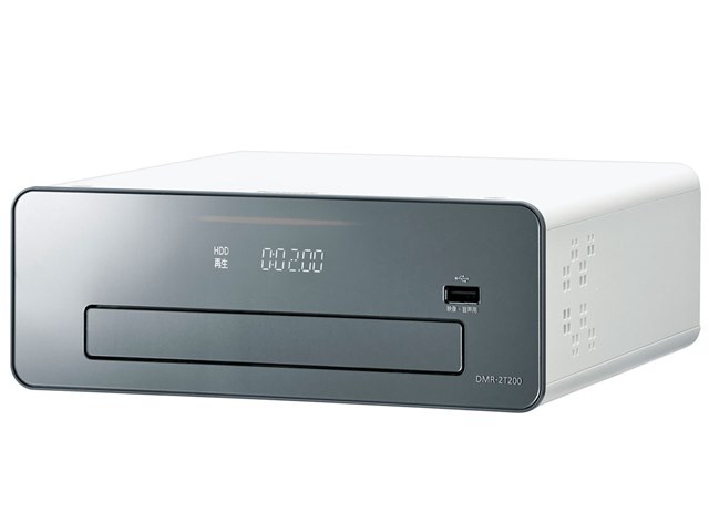 おうちクラウドディーガ DMR-2T200の製品画像 - 価格.com
