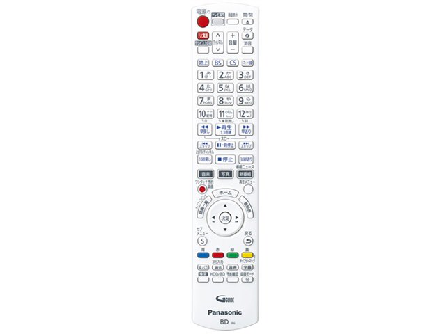 おうちクラウドディーガ DMR-2CT200の製品画像 - 価格.com