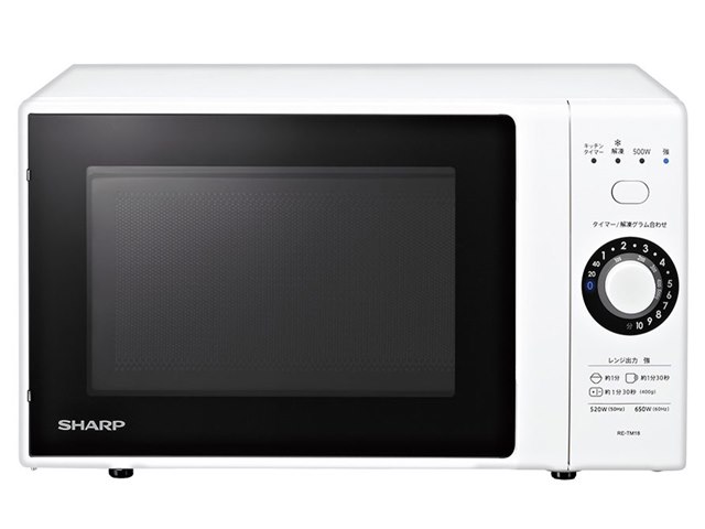 【苫小牧バナナ】SHARP/シャープ　オーブンレンジ　RE-A18-W　ホワイト系2014年製 RE-TM18-W [ホワイト系]の製品画像 - 価格.com