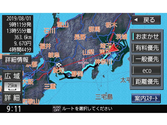 ストラーダ CN-RA06WDの製品画像 - 価格.com