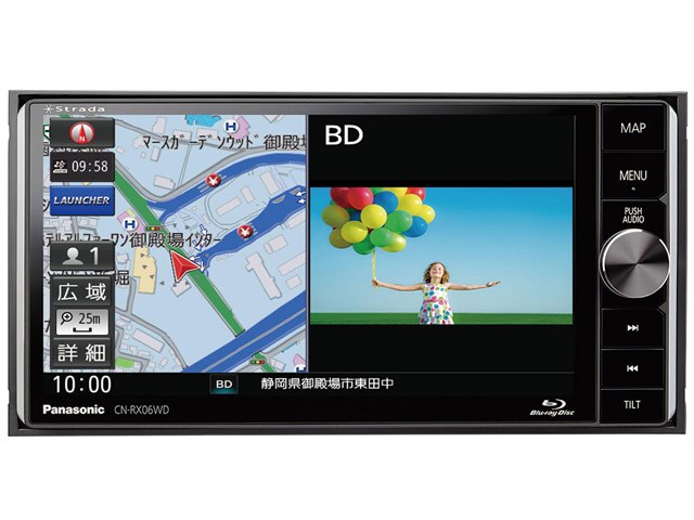 R*m様 社外品 パラソニック ストラーダ Amazon | パナソニック(Panasonic) カーナビ ストラーダ 7型