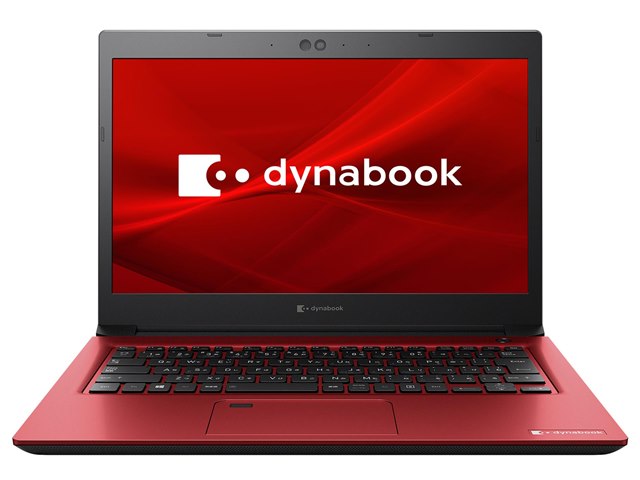 ⊕ dynabook PORTEGE P1S3LPBR 8GB 美品 dynabook S3 P1S3LPBR [モデナレッド]の製品画像 - 価格.com