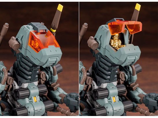 ゾイド -ZOIDS- RMZ-11 ゴドス 旧共和国仕様の製品画像 - 価格.com