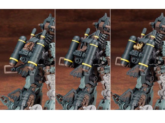 ゾイド -ZOIDS- RMZ-11 ゴドス 旧共和国仕様の製品画像 - 価格.com