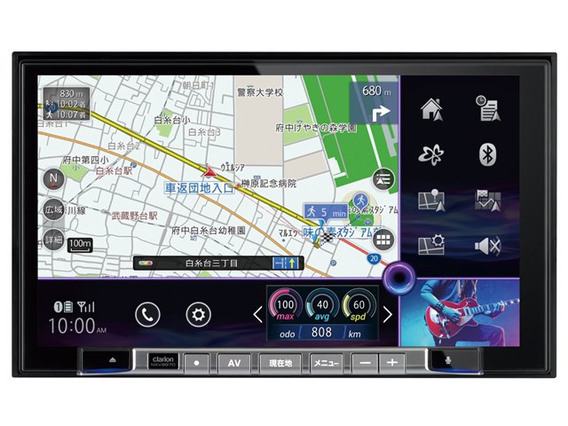 【とんとん】貴重品　クラリオン　9インチナビ　NXV997D NXV997Dの製品画像 - 価格.com