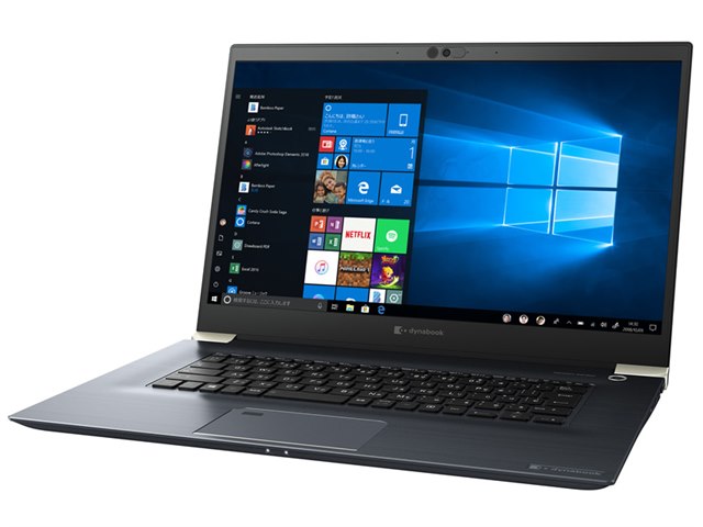 dynabook ZZ75/LL W6ZZ75BLLB 15.6型フルHD Core i7 8565U 512GB_SSD