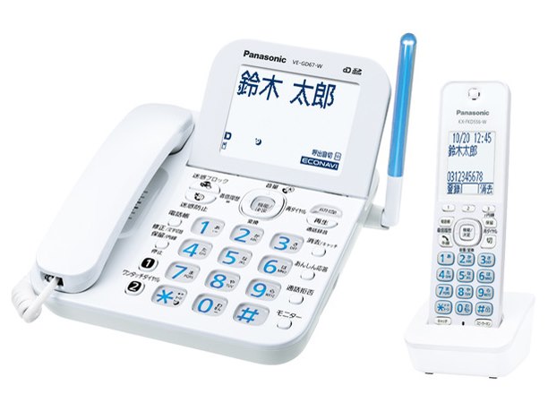 価格 Com 電話機 デザイン おしゃれ 機能美 満足度ランキング