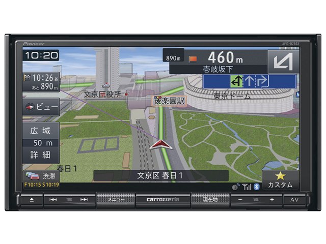 美品 カロッツェリア carrozzeria カーナビ AVIC-RZ503 楽ナビ AVIC-RZ503の製品画像 - 価格.com