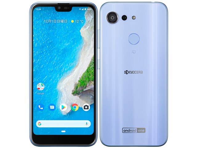 Kyocera android one