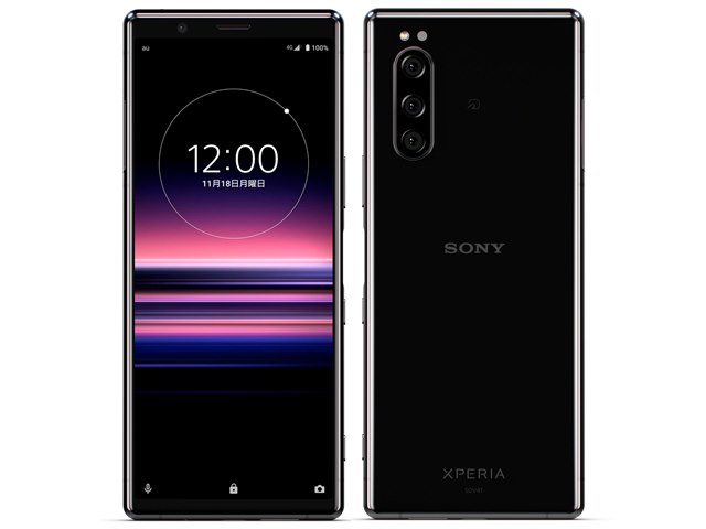 Xperia 5 グレー 64 GB docomo SO-01Mリフレッシュ品 | tspea.org