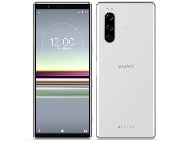 Xperia 5 SOV41 au [グレー]の製品画像 - 価格.com