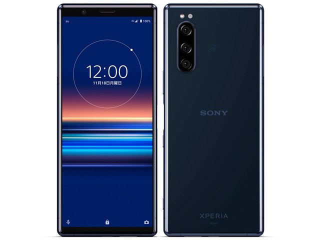 @ ソニー SONY XPERIA エクスペリア5 携帯本体 Android