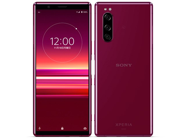 新品未使用 XPERIA 5 SO-01M docomo  SIMロック解除済