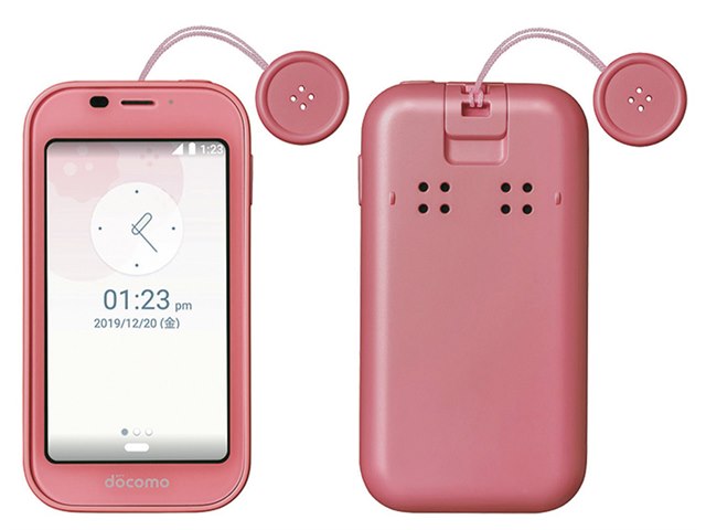 docomo SHARP キッズケータイ SH-03M (P)ピンク pink - 携帯電話