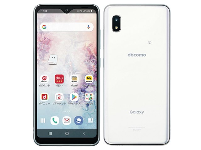 Galaxy - Galaxy A20 SC-02Mセット(ホワイト) Galaxy A20 SC-02M docomo [ホワイト] (機種変更)の製品画像