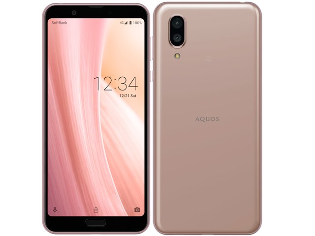 スマホ/家電/カメラAQUOS sense3 plus 64GB ホワイト