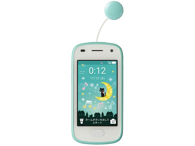 SoftBank キッズフォン3 本体 ミント ミントグリーン キッズケータイ ZTE キッズフォン3 [ミント] 価格比較 - 価格.com