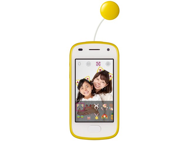 キッズフォン２　イエロー　Softbank キッズフォン2 [イエロー] (新規契約)の製品画像 - 価格.com