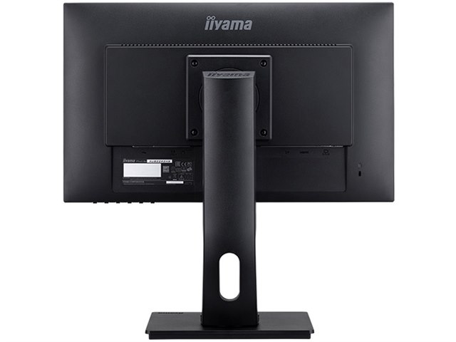 ProLite XUB2292HS XUB2292HS-B1 [21.5インチ マーベルブラック]の製品