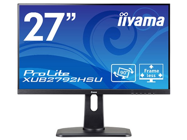 ProLite XUB2792HSU-B1 [27インチ マーベルブラック]×2 ProLite XUB2792HSU XUB2792HSU-B1 [27インチ マーベルブラック]の製品