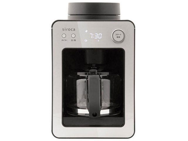 カフェばこ SC-A351 カフェばこ SC-A351の製品画像 - 価格.com