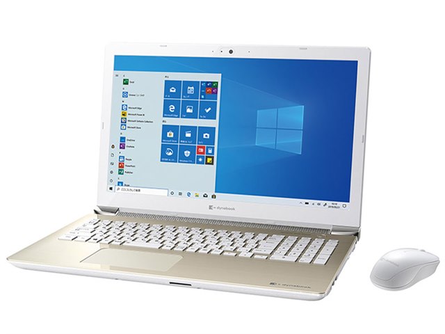 P1T4LPBG(サテンゴールド) dynabook dynabook T4 P1T4LPBG [サテンゴールド]の製品画像 - 価格.com