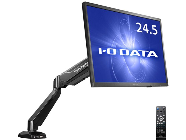 GigaCrysta LCD-GC251UXB/A [24.5インチ ブラック]の製品画像