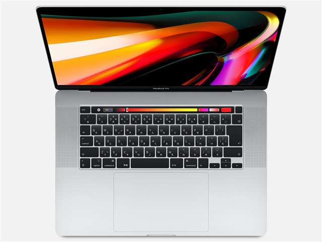 MacBook Pro Retinaディスプレイ 2300/16 MVVM2J/A [シルバー]の製品 