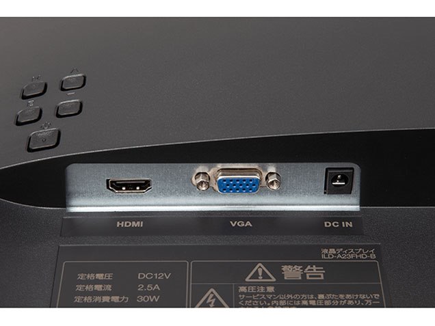 ILD-A23FHD-B [23.6インチ]の製品画像 - 価格.com